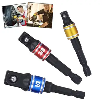 Drill Socket Adapter for Impact Driver with Hex Shank to Square Socket Drill Bits Bar Extension Set 1/4" 3/8" 1/2 Bit Set
Drill Socket Adapter for Impact Driver with Hex Shank to Square Socket Drill Bits Bar Extension Set 1/4" 3/8" 1/2 Bit Set