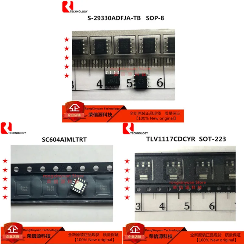 S-29330ADFJA-TB S330 SOP-8 S-29330ADFJA S-29330ADFJ SC604AIMLTRT 604A SC604 QFN16 TLV1117CDCYR V4 TLV1117 SOT223 новый оригинальный 
S-29330ADFJA-TB S330 SOP-8 S-29330ADFJA S-29330ADFJ SC604AIMLTRT 604A SC604 QFN16 TLV1117CDCYR V4 TLV1117 SOT223 новый оригинальный