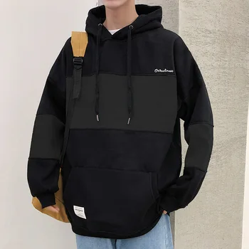 2020 Autumn & Winter New Arrival Men's Plus Size Hooded Pullover Sweatshirt Letter Print Stitching Plus Velvet Free Shipping
2020 Autumn & Winter New Arrival Men's Plus Size Hooded Pullover Sweatshirt Letter Print Stitching Plus Velvet Free Shipping