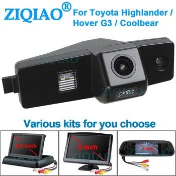 ZIQIAO Rear Reversing Backup Camera Rearview License Plate Camera for Toyota Highlander Hover Hiace Kluger Lexus RX300 HS010B
ZIQIAO Rear Reversing Backup Camera Rearview License Plate Camera for Toyota Highlander Hover Hiace Kluger Lexus RX300 HS010B