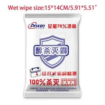 10 Sheets/Pack Disposable Antiseptic Wipes Thicken Nonwoven Hand Cleaning Sterilization Disinfecting Wet Towel Portable
10 Sheets/Pack Disposable Antiseptic Wipes Thicken Nonwoven Hand Cleaning Sterilization Disinfecting Wet Towel Portable