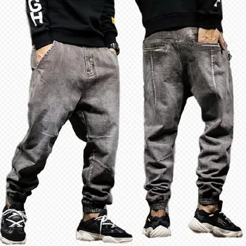 High Street Fashion Classical Men Jogger Jeans Top Quality Loose Fit Harem Pants Gray Color Cotton Punk Pants Hip Hop Jeans
High Street Fashion Classical Men Jogger Jeans Top Quality Loose Fit Harem Pants Gray Color Cotton Punk Pants Hip Hop Jeans