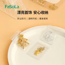 Youpin 30pcs/set Portable PVC Transparent Dust Bag Earring Jewelry Storage Bag Waterproof Anti-oxidation Sealed Jewelry Bag
Youpin 30pcs/set Portable PVC Transparent Dust Bag Earring Jewelry Storage Bag Waterproof Anti-oxidation Sealed Jewelry Bag
