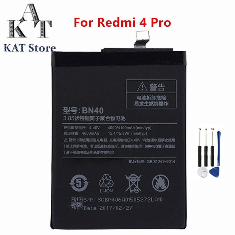 Аккумулятор для телефона KAT BN40 4000 мАч Сменный аккумулятор Redmi 4 Pro лучшее