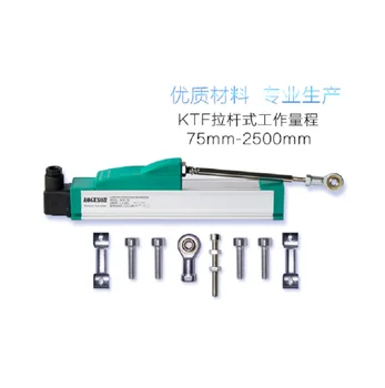 Universal slider electronic ruler injection molding machine precision displacement sensor KTF-700mm to 2500mm high precision
Universal slider electronic ruler injection molding machine precision displacement sensor KTF-700mm to 2500mm high precision