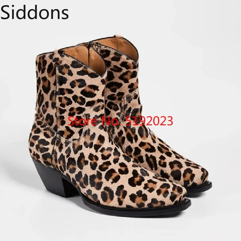 Winter Fashion Men Leopard Print Boots High Heel Pointed Toed Ankle Boots Casual Chelsea Boots Male Zipper Boot D167
Winter Fashion Men Leopard Print Boots High Heel Pointed Toed Ankle Boots Casual Chelsea Boots Male Zipper Boot D167