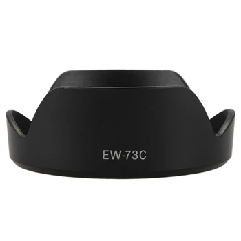 EW-73C lens hood for Canon EF-S 10-18mm f/4.5-5.6 IS STM
EW-73C lens hood for Canon EF-S 10-18mm f/4.5-5.6 IS STM