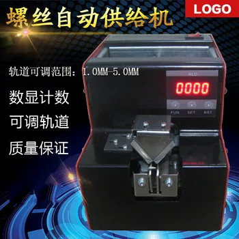 Screw Machine 1.0-5. 0mm Small Fully Automatic Screw Arranges Machine Feeder to Feeder Show Computation
Screw Machine 1.0-5. 0mm Small Fully Automatic Screw Arranges Machine Feeder to Feeder Show Computation