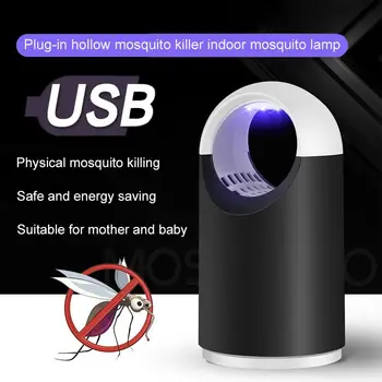 Mosquito Lamp USB Flying Insects Moths Killer Electric Mosquito Light Fashion 5W Insect Trap Pest Bug Zapper Voiceless
Mosquito Lamp USB Flying Insects Moths Killer Electric Mosquito Light Fashion 5W Insect Trap Pest Bug Zapper Voiceless