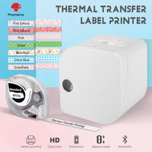 Phomemo Portable Wireless Label Printer Handheld Label Maker Industrial Labels Printer P12 Label Typewriter Machine With 37 Font
Phomemo Portable Wireless Label Printer Handheld Label Maker Industrial Labels Printer P12 Label Typewriter Machine With 37 Font