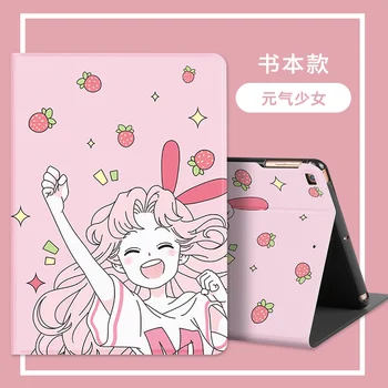 For Huawei MatePad Pro 10.8 Back Case MRX-AL09 W09 W19 AL19 10.8"Tablet Protevtive Cover Shell for Huawei metepad pro 10.8" case
For Huawei MatePad Pro 10.8 Back Case MRX-AL09 W09 W19 AL19 10.8"Tablet Protevtive Cover Shell for Huawei metepad pro 10.8" case