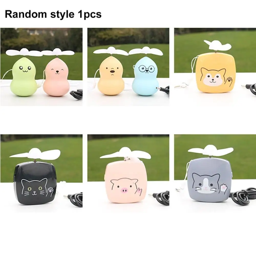 Creative Usb Charging Small Fan Carrying Outdoor Handheld Cool Children Student Cartoon Toy Mini Fan Gift
Creative Usb Charging Small Fan Carrying Outdoor Handheld Cool Children Student Cartoon Toy Mini Fan Gift