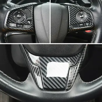 6 Pcs/Set Cover Trim Steering Wheel 2016 2017 2018 2019 Carbon Fiber Style ABS Plastic
6 Pcs/Set Cover Trim Steering Wheel 2016 2017 2018 2019 Carbon Fiber Style ABS Plastic