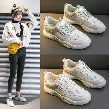 Net red and elegant style white shoes 2020 spring new students Korean version of the wild shoes casual women's shoes
Net red and elegant style white shoes 2020 spring new students Korean version of the wild shoes casual women's shoes