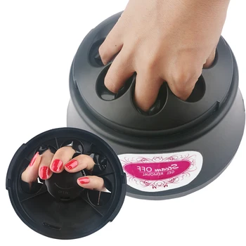 YMJR 36W Electric Nail Remover Nail Polish Removers Nails Removers Steam Environmentally Friendly Nails Tools
YMJR 36W Electric Nail Remover Nail Polish Removers Nails Removers Steam Environmentally Friendly Nails Tools