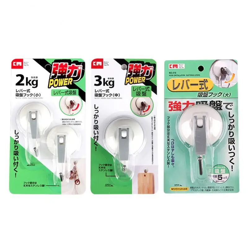 Bathroom Kitchen Vacuum Hanger Suction Cup Hooks Key Towel Dec Hook Strong Adhesive Wall Hook up Snap Lever Vacuum Holder Hot
Bathroom Kitchen Vacuum Hanger Suction Cup Hooks Key Towel Dec Hook Strong Adhesive Wall Hook up Snap Lever Vacuum Holder Hot