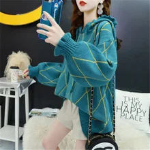 Maternity Autumn and Winter Suit New Sweater Loose Medium and Long Coat Fashion Trendy Mother Two-piece Set
Maternity Autumn and Winter Suit New Sweater Loose Medium and Long Coat Fashion Trendy Mother Two-piece Set