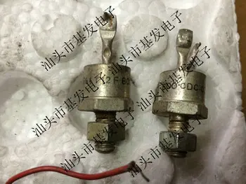 original imported T12F800CDC BZX98C8V2 SKT16/04C SKT16/06C SKT16/08C SKT16/12C SKT16/14C SKT16/16C quality assurance
original imported T12F800CDC BZX98C8V2 SKT16/04C SKT16/06C SKT16/08C SKT16/12C SKT16/14C SKT16/16C quality assurance