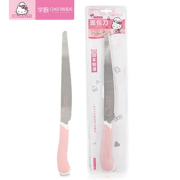 CHEFMADE Imported From Japan 304 Stainless Steel Bread Knife Sawtooth Kanto Dedicated Knife for Toast Slicing
CHEFMADE Imported From Japan 304 Stainless Steel Bread Knife Sawtooth Kanto Dedicated Knife for Toast Slicing