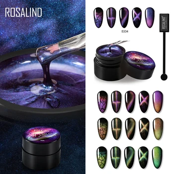 ROSALIND Gel Nail Polish 9D Cat Eye Manicure Set Hybrid Base Gel Varnishes Magnetic Semi Permanent Top Coat Nail Extension Art
ROSALIND Gel Nail Polish 9D Cat Eye Manicure Set Hybrid Base Gel Varnishes Magnetic Semi Permanent Top Coat Nail Extension Art