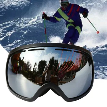Multi-functional Spherical Double Layer Anti Fog Outdoor Sports Ski Glasses Spherical ski glasses skiing men women snow goggles
Multi-functional Spherical Double Layer Anti Fog Outdoor Sports Ski Glasses Spherical ski glasses skiing men women snow goggles