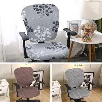 Computer Office Chair Cover Split Protective Cover Universal Desk Task Chair Chair Covers Stretch Rotating Chair Slipcover
Computer Office Chair Cover Split Protective Cover Universal Desk Task Chair Chair Covers Stretch Rotating Chair Slipcover