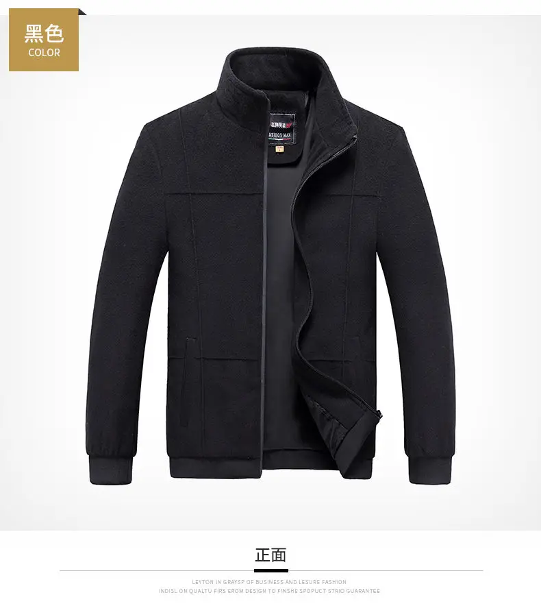 Autumn Winter Male Jackets Men Fleece Casual Suede Jacket Men Coats Quality Fur Padded Jacket Outwear Brand MuLS Plus Size L-5XL 15