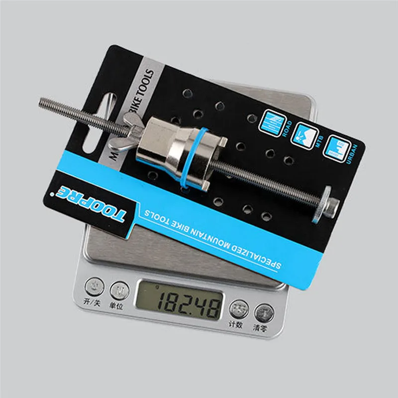 YK1804(7)