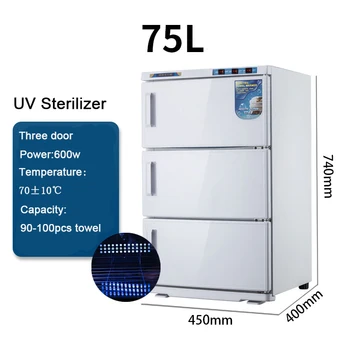 75L 3 layers Large capacity towel warmer Disinfecting Cabinets Ultraviolet Light Sterilizing Cabinet Towel Disinfection Cabinet
75L 3 layers Large capacity towel warmer Disinfecting Cabinets Ultraviolet Light Sterilizing Cabinet Towel Disinfection Cabinet
