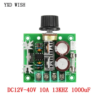 12V-40V 32V 10A Auto PWM DC Motor Speed Controller Regulator Governor with Knob Switch PWM DC Motor Speed Regulator
12V-40V 32V 10A Auto PWM DC Motor Speed Controller Regulator Governor with Knob Switch PWM DC Motor Speed Regulator