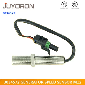 3034572 Magnetic Pickup MPU Generator Speed Sensor Rotational Speed Sensor RPM for Generator Set Electric Generator
3034572 Magnetic Pickup MPU Generator Speed Sensor Rotational Speed Sensor RPM for Generator Set Electric Generator