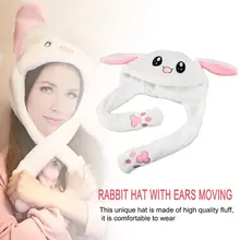 

Plush Moving Rabbit Ears Hat Funny Hand Pinching Airbag Magnet Soft Hat Controllable Long Ears Cute Animal Gift Rabbit Ear Hat