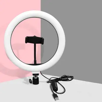 10 Inch Ring Light Led Knob Type Lamp Stepless Dimming LED SMD Light Beauty Fill Light Mobile Phone Live Light Without Radiation
10 Inch Ring Light Led Knob Type Lamp Stepless Dimming LED SMD Light Beauty Fill Light Mobile Phone Live Light Without Radiation