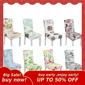 MIHE Chair Cover Dining Room Stretch Chair Case Spandex Elastic Home Chair Cover Pastoral Print Car Seat Cover YZT02
MIHE Chair Cover Dining Room Stretch Chair Case Spandex Elastic Home Chair Cover Pastoral Print Car Seat Cover YZT02