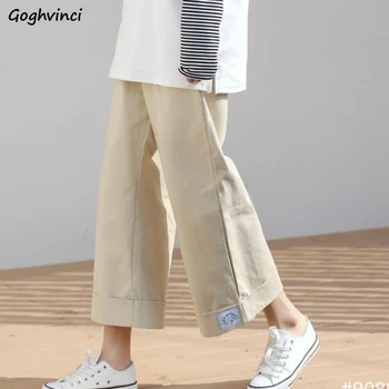 Casual Pants Women Ankle-length Solid Simple Retro Students Korean Style Chic Sweet Elastic Waist Straight Streetwear Ulzzang
Casual Pants Women Ankle-length Solid Simple Retro Students Korean Style Chic Sweet Elastic Waist Straight Streetwear Ulzzang