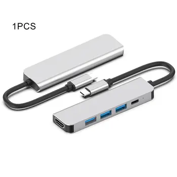 TH5A 5 in 1 Type-C HUB Converter Splitter 5Gbps Type-C HUB for Laptop PC Adapter USB Splitter PC Accessories 
TH5A 5 in 1 Type-C HUB Converter Splitter 5Gbps Type-C HUB for Laptop PC Adapter USB Splitter PC Accessories