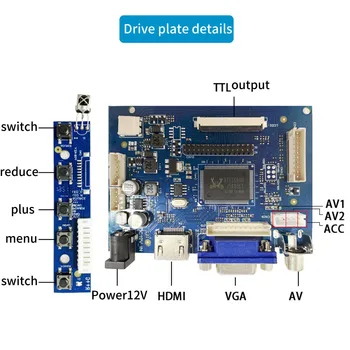 7inch Monitor Screen Kit 1024x600 HDMI VGA 2AV LCD TFT Display USB IPS Driver Board Replacement Part For Raspberry Pi
7inch Monitor Screen Kit 1024x600 HDMI VGA 2AV LCD TFT Display USB IPS Driver Board Replacement Part For Raspberry Pi