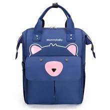 Cat Ear Bear Pattern Print Diaper Bag Large Capacity Waterproof Baby Milk Bottle Maternity Mummy Backpack Handbag Travel Knapsac 
Cat Ear Bear Pattern Print Diaper Bag Large Capacity Waterproof Baby Milk Bottle Maternity Mummy Backpack Handbag Travel Knapsac