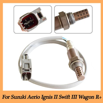 4 Wrie Oxygen Sensor 18213-63J01 1821363J01 For Suzuki Ignis II Swift III Wagon Justy Aerio SX4 Wagon R+ Fiat Sedici 
4 Wrie Oxygen Sensor 18213-63J01 1821363J01 For Suzuki Ignis II Swift III Wagon Justy Aerio SX4 Wagon R+ Fiat Sedici