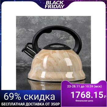 Whistling kettle 2.8 l "Scottish"
Whistling kettle 2.8 l "Scottish"