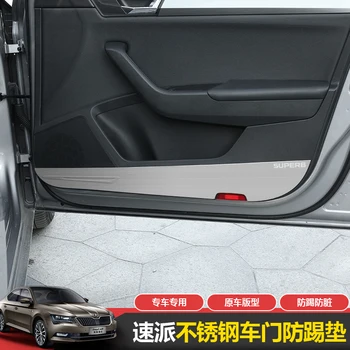For Skoda superb 2016 2017 2018 High-quality stainless steel decorative door anti-kick panel decorative car sticker accessories
For Skoda superb 2016 2017 2018 High-quality stainless steel decorative door anti-kick panel decorative car sticker accessories