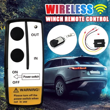 12V Car Smart Winch Wireless Remote Control Switch Set for Truck ATV SUV Truck Vehicle Trailer Kit
12V Car Smart Winch Wireless Remote Control Switch Set for Truck ATV SUV Truck Vehicle Trailer Kit