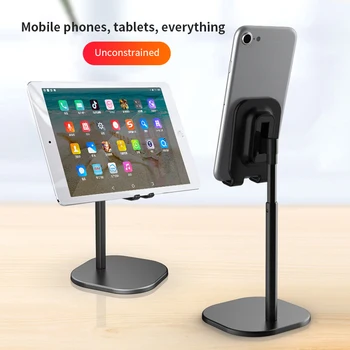 THU Tablet Holder Stand Multi Angle Adjustable Phone Holder for mobile phone and iPad soporte tablet
THU Tablet Holder Stand Multi Angle Adjustable Phone Holder for mobile phone and iPad soporte tablet