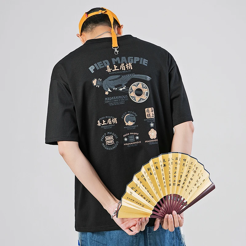 iiDossan 100% Cotton T-shirt 2020 Men Cartoon Printed tshirt Japanese Harajuku Menswear High Quality Hip Hop Clothing Fashion
iiDossan 100% Cotton T-shirt 2020 Men Cartoon Printed tshirt Japanese Harajuku Menswear High Quality Hip Hop Clothing Fashion