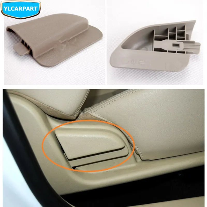 For Geely Emgrand 7 EC7 EC715 EC718 Emgrand7 ,EC7-RV EC715-RV EC718-RV EC-HB,Car seat switch handle cover
For Geely Emgrand 7 EC7 EC715 EC718 Emgrand7 ,EC7-RV EC715-RV EC718-RV EC-HB,Car seat switch handle cover