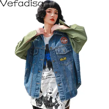 Vefadisa Spring Patchwork Denim Jacket Women 2020 Lapel Embroidery Letter Printting Jacket Loose Female Denim Coat QYF1811
Vefadisa Spring Patchwork Denim Jacket Women 2020 Lapel Embroidery Letter Printting Jacket Loose Female Denim Coat QYF1811