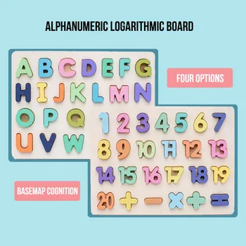 Building Blocks Alphanumeric Board Enlightenment Board Baby Puzzle jigsaw picture puzzles for adults Kids children toy игрушки
Building Blocks Alphanumeric Board Enlightenment Board Baby Puzzle jigsaw picture puzzles for adults Kids children toy игрушки
