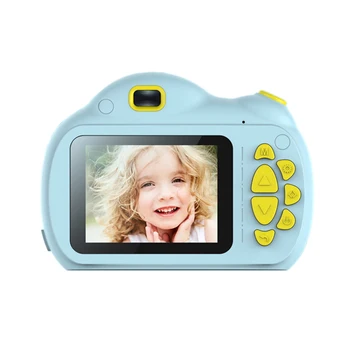 Portable Mini Camera Intelligent Focus Mode Large Screen Children Camera Cartoon Mini Dual Lens Digital Camera For Children
Portable Mini Camera Intelligent Focus Mode Large Screen Children Camera Cartoon Mini Dual Lens Digital Camera For Children