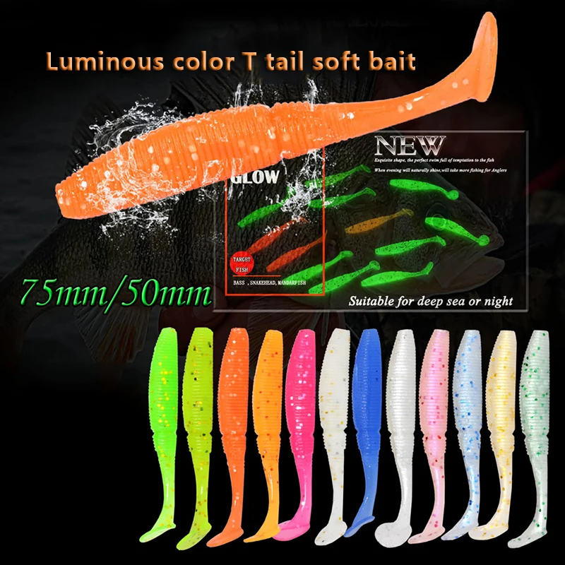 Fishing Lure Soft Rubber Bait Luminous T-tailed 15 Pack 50mm T-tail soft bait soft lure Lu Ya bait Artificial Silicone Lure
Fishing Lure Soft Rubber Bait Luminous T-tailed 15 Pack 50mm T-tail soft bait soft lure Lu Ya bait Artificial Silicone Lure