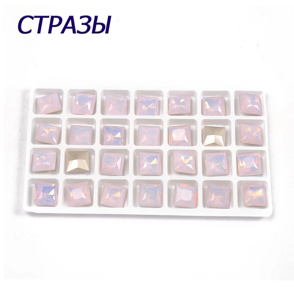 CTPA3bI Crystal Rose Water Opal Glass Rhinestones Square Shape With Claw Sew On Glitter Strass Metal Buckle DIY Jewelry Clothes
CTPA3bI Crystal Rose Water Opal Glass Rhinestones Square Shape With Claw Sew On Glitter Strass Metal Buckle DIY Jewelry Clothes